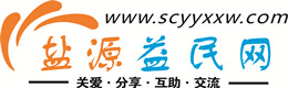 沈阳浩鑫益民网
